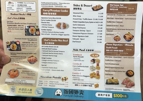 Menu photo 1 Picnic Time Cafe Walnut, CA Menu photo 1 Picnic Time Cafe Walnut, CA