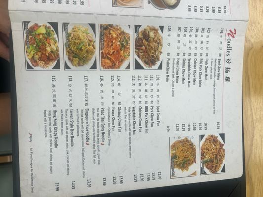 Menu photo 6 China Fun Escondido, CA