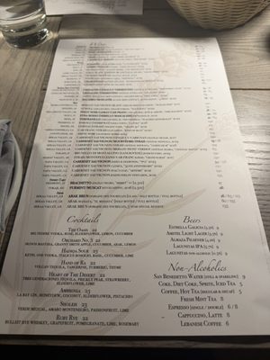 Menu photo 2 Laya Restaurant Los Angeles, CA