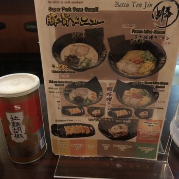 Betsu Ten Jin - Ramen Near Me - Seattle, Washington