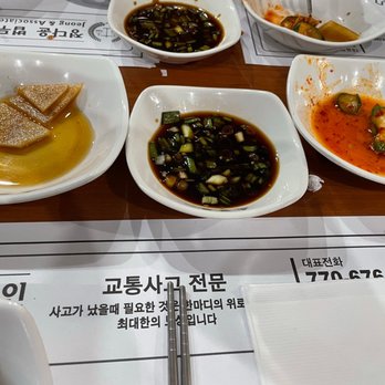 So Gong Dong Tofu & BBQ - Some of the already eaten side dishes. - Korean Near Me - Suwanee, Georgia So Gong Dong Tofu & BBQ - Some of the already eaten side dishes. - Korean Near Me - Suwanee, Georgia