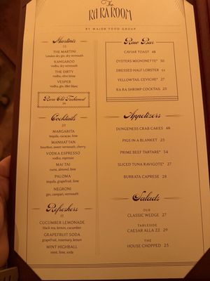 Menu photo 6 The Ra Ra Room Phoenix, AZ Menu photo 6 The Ra Ra Room Phoenix, AZ