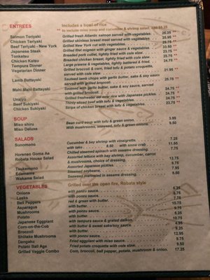 Menu photo 5 Robata Grill & Sushi Mill Valley, CA Menu photo 5 Robata Grill & Sushi Mill Valley, CA