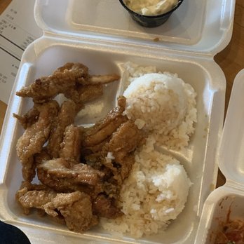 Da Hale - Garlic chicken plate - Poke Near Me - Las Vegas, Nevada