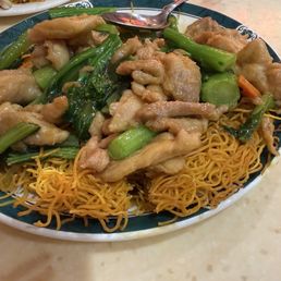 Gai jin mein Gai jin mein