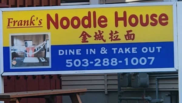 Frank's Noodle House by null