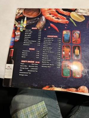Menu photo 8 Laughing Crab West Monroe, LA Menu photo 8 Laughing Crab West Monroe, LA