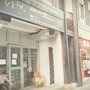Photo of 大龍鳳