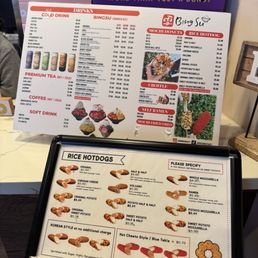 Menu Menu