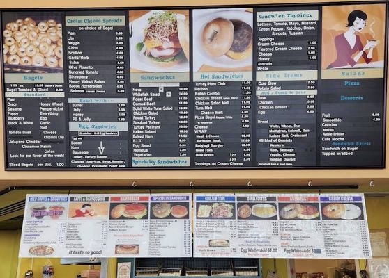 Menu photo 4 Tysons Bagel Market Tysons Corner, VA Menu photo 4 Tysons Bagel Market Tysons Corner, VA