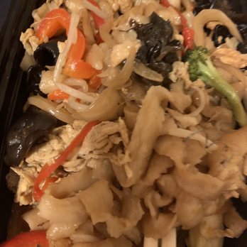 LanZhou Ramen - B1. Vegetable and Egg Stir-Fried Hand-Pulled Noodles - Chinese Near Me - Doraville, Georgia LanZhou Ramen - B1. Vegetable and Egg Stir-Fried Hand-Pulled Noodles - Chinese Near Me - Doraville, Georgia