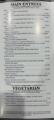 Al Shallal Restaurant by null