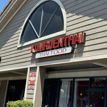 Thai Orchid - Front of restaurant - Thai Near Me - Fairfield, California