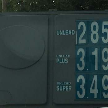 Gus's Market - Convenience Stores Near Me - Austin, Texas