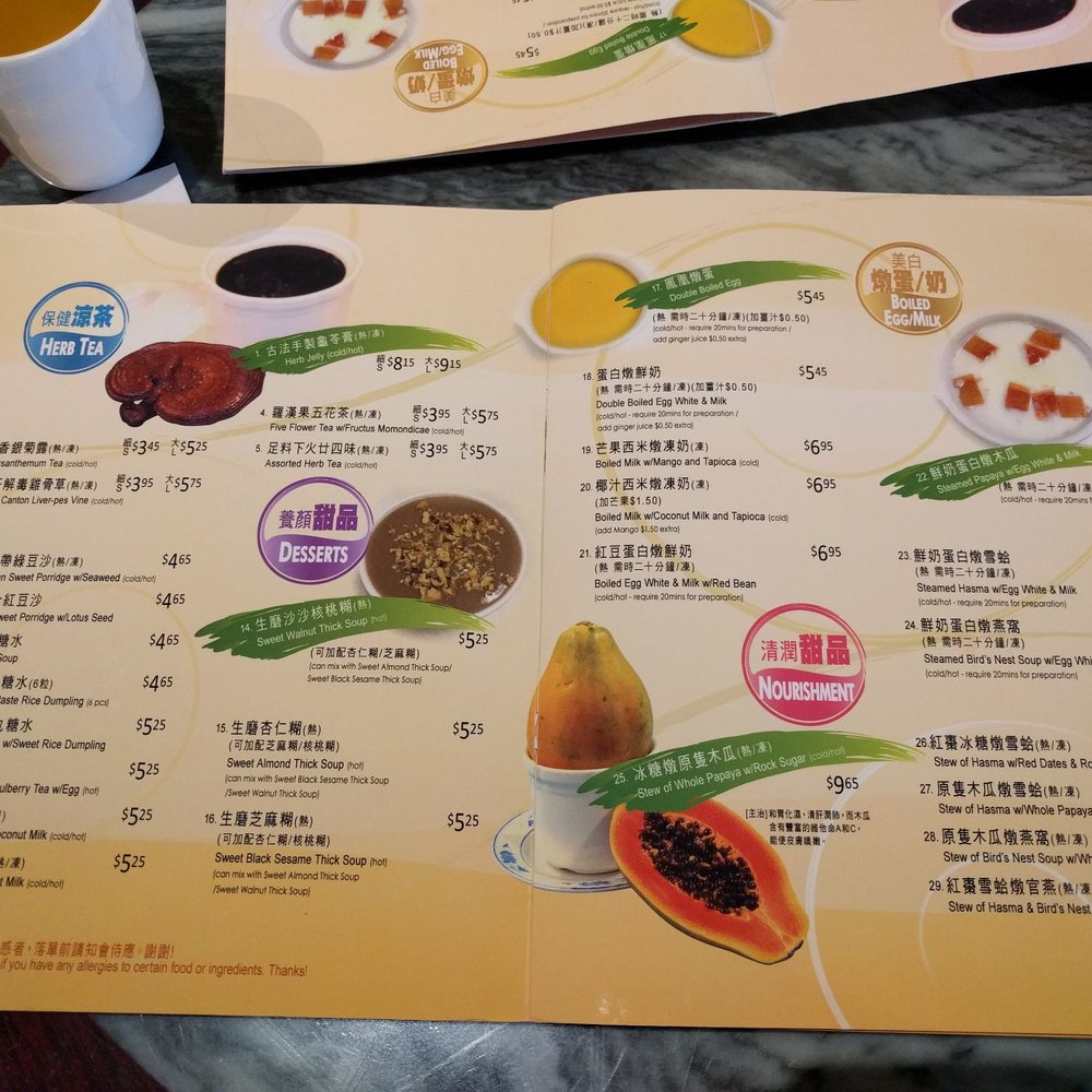 Tracy Dessert - New menu 2 of 4 - Desserts Near Me - Markham, Ontario Tracy Dessert - New menu 2 of 4 - Desserts Near Me - Markham, Ontario
