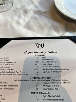Menu photo 3 Mastro's Steakhouse San Francisco, CA Menu photo 3 Mastro's Steakhouse San Francisco, CA