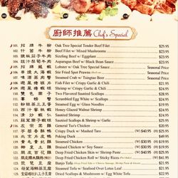 Oak Tree Inn - Menu as of July 2025 (p. 3)