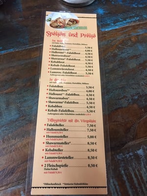 Menu photo 2 Falafel Factory Hamburg, HH
