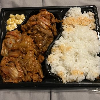 CU Hawaii - Kahala - Kimchi spicy pork - Convenience Stores Near Me - Honolulu, Hawaii