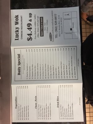 Menu photo 2 Lucky Wok Paramount, CA Menu photo 2 Lucky Wok Paramount, CA