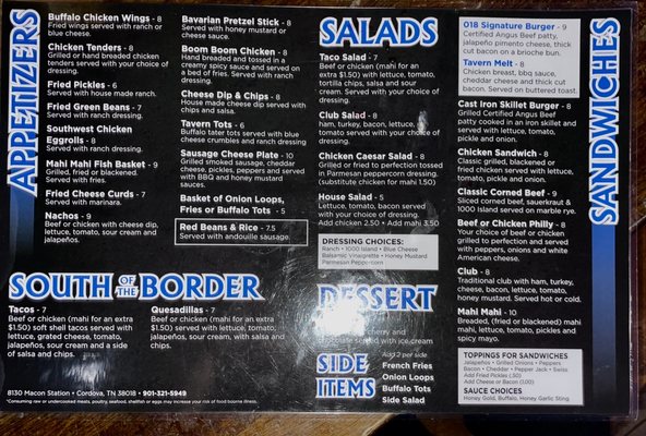 Menu photo 2 Tavern 018 Memphis, TN Menu photo 2 Tavern 018 Memphis, TN