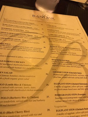 Menu photo 8 Bandar Restaurant San Diego, CA Menu photo 8 Bandar Restaurant San Diego, CA