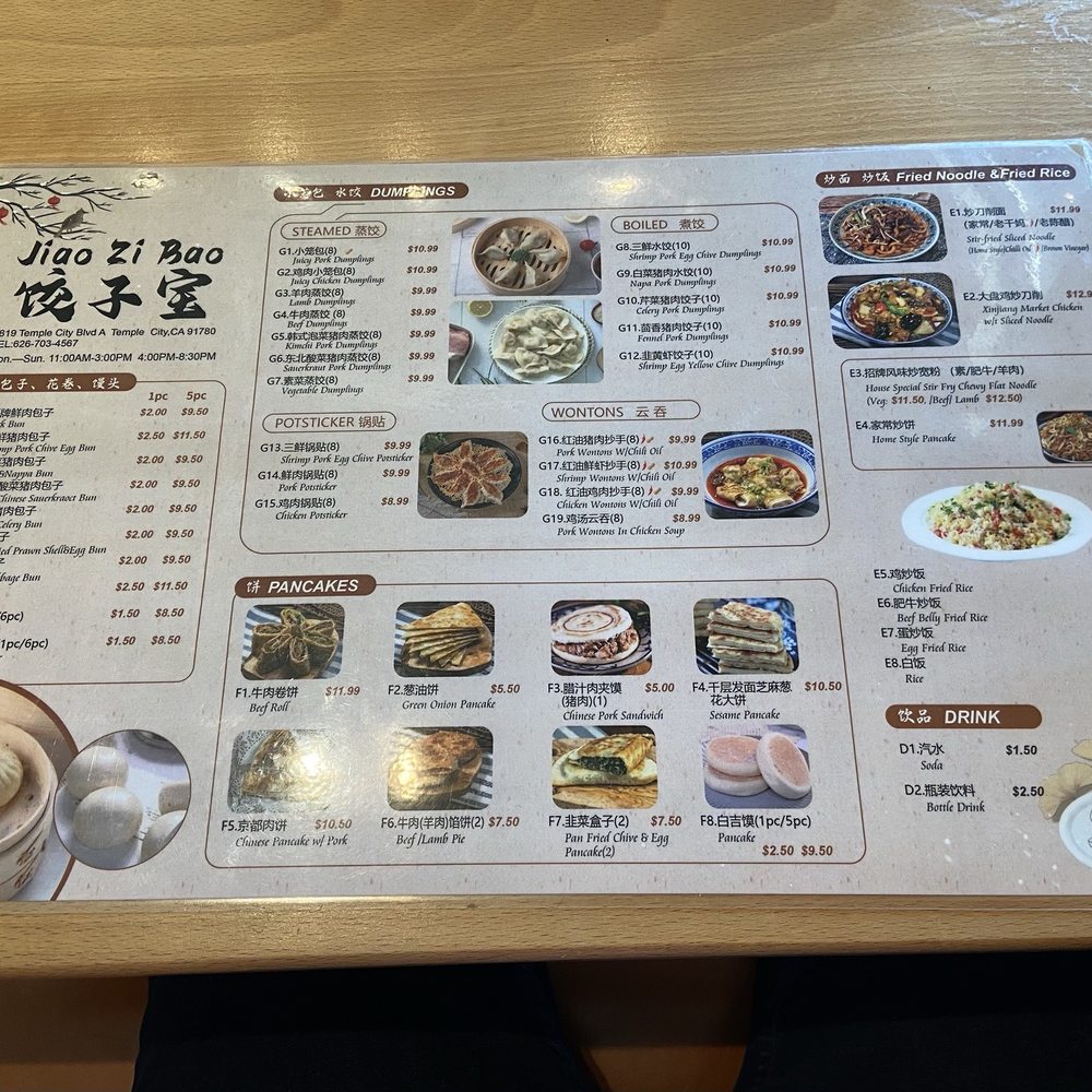 Jiao Zi Bao - Menu - Chinese Near Me - Temple City, California Jiao Zi Bao - Menu - Chinese Near Me - Temple City, California