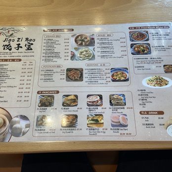 Jiao Zi Bao - Menu - Chinese Near Me - Temple City, California