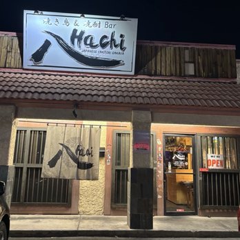 Hachi - exterior - Japanese Near Me - Las Vegas, Nevada