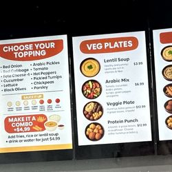 Pita or Bowl - Menu
