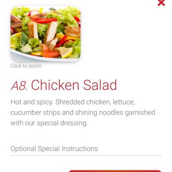 Hunan Taste Restaurant - This is what's advertised on their website we ordered from. - Chinese Near Me - San Jose, California Hunan Taste Restaurant - This is what's advertised on their website we ordered from. - Chinese Near Me - San Jose, California