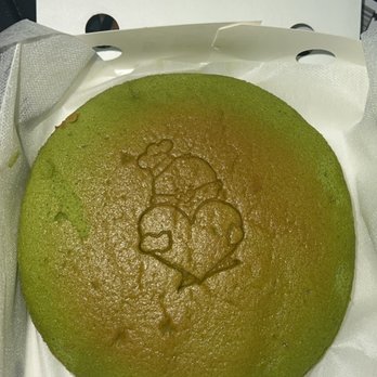 Uncle Tetsu - Matcha Cheesecake - Bakeries Near Me - Santa Clara, California