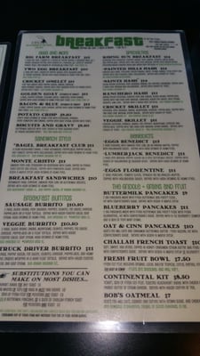 Menu photo 6 Cricket Cafe Portland, OR Menu photo 6 Cricket Cafe Portland, OR