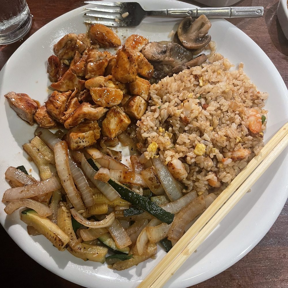Samurai - SPICY HIBACHI CHICKEN W/SHRIMP FRIED RICE - Steakhouses Near Me - Miami, Florida Samurai - SPICY HIBACHI CHICKEN W/SHRIMP FRIED RICE - Steakhouses Near Me - Miami, Florida