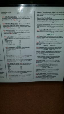 Menu photo 5 The Green Mango Pittsburgh, PA