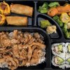 Sushi Catering gift card