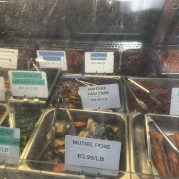 Konohiki Seafoods - Seafood Near Me - Lihue, Hawaii Konohiki Seafoods - Seafood Near Me - Lihue, Hawaii