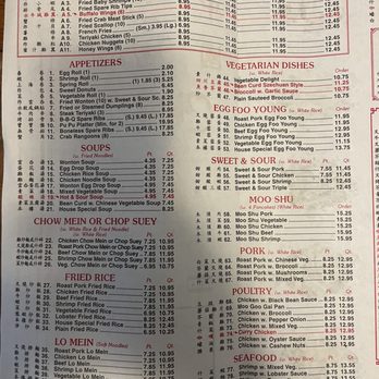 China Wok - Menu - Chinese Near Me - Hope Mills, North Carolina China Wok - Menu - Chinese Near Me - Hope Mills, North Carolina