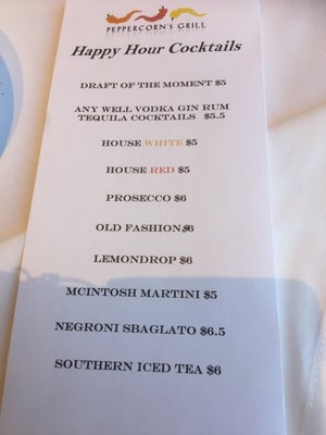Menu photo 5 Peppercorn's Grill Hartford, CT