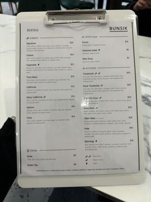 Menu photo 6 Bunsik Bellevue, WA