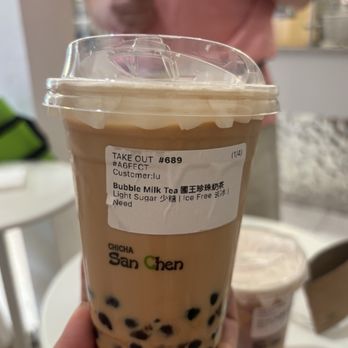 Chicha San Chen - Bubble Milk Tea - Bubble Tea Near Me - Chicago, Illinois Chicha San Chen - Bubble Milk Tea - Bubble Tea Near Me - Chicago, Illinois