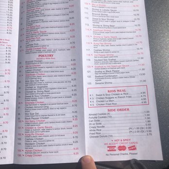 Joy's Village - Menu 3 - Chinese Near Me - Delaware, Ohio Joy's Village - Menu 3 - Chinese Near Me - Delaware, Ohio