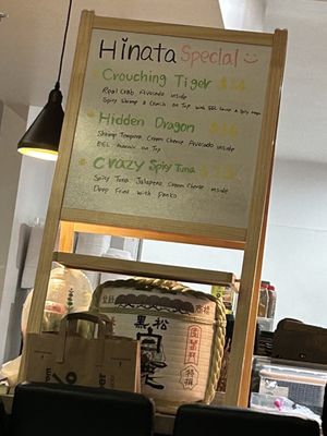 Hinata Sushi Bar &Grill by null