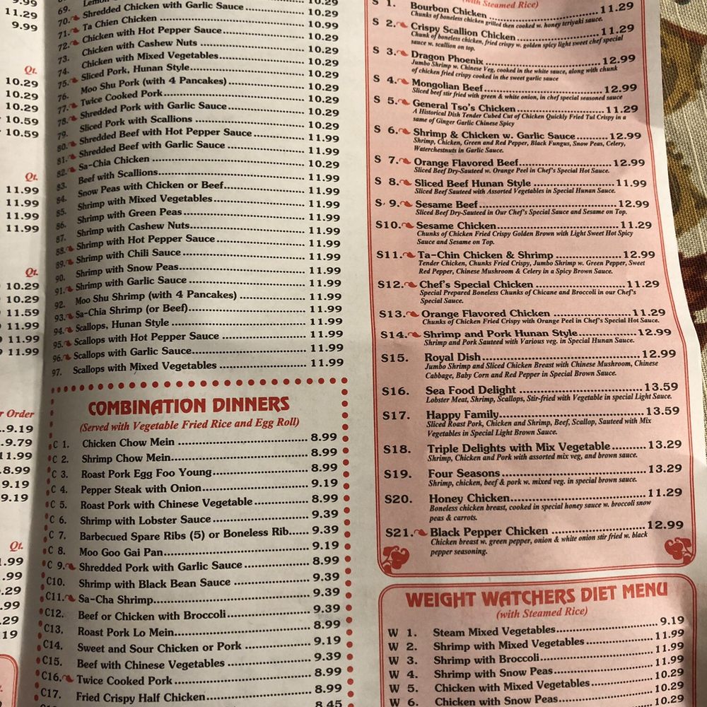 Fortune Garden - the menu of the restaurant - Chinese Near Me - Charlotte, North Carolina
