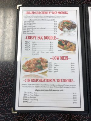 Menu photo 6 Happy Noodle Ocean Springs, MS Menu photo 6 Happy Noodle Ocean Springs, MS