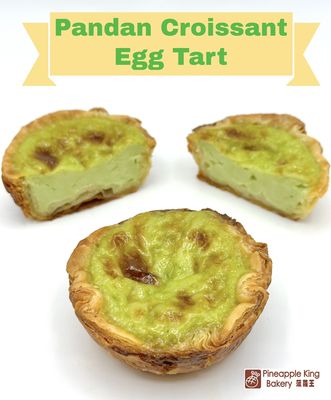 Pineapple King Bakery - Fremont by null