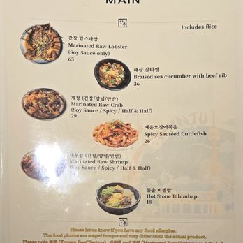 Anju - Korean Near Me - Markham, Ontario
