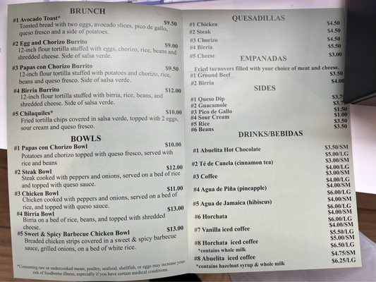 Menu photo 1 Casa Cafe Erie, PA Menu photo 1 Casa Cafe Erie, PA