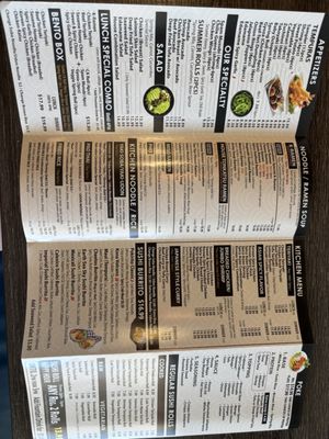 Menu photo 1 Sushi & Noodles Brawley, CA Menu photo 1 Sushi & Noodles Brawley, CA