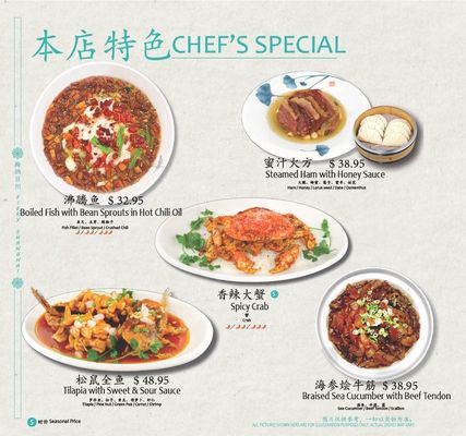 Fiery Shanghai by null